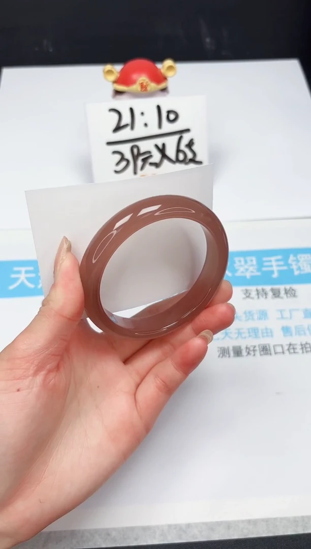 【闪购商品】石英质玉手镯未镶嵌5-62.1