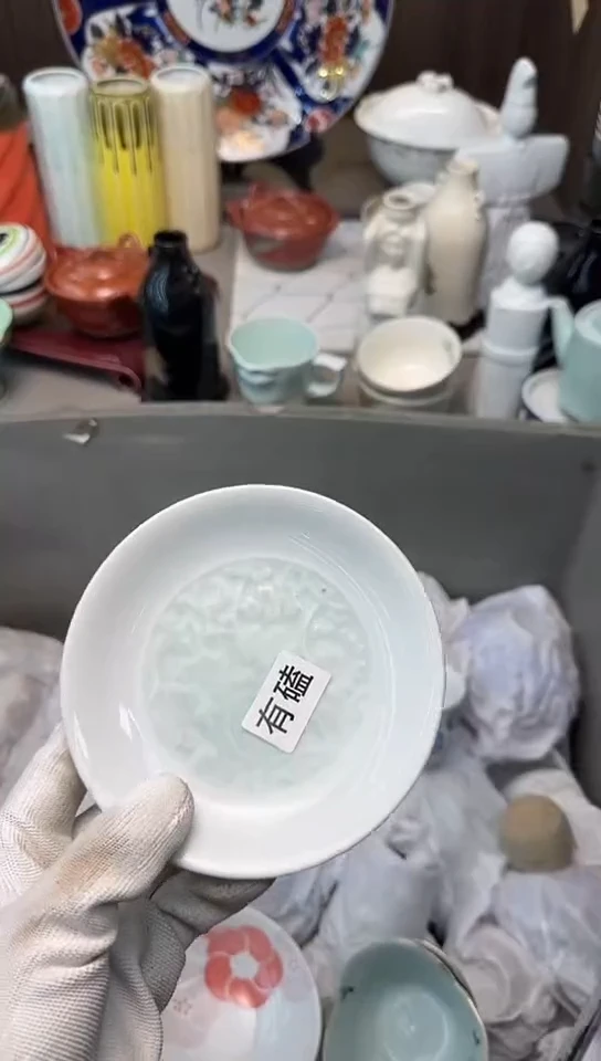 【闪购商品】碟中古回流瓷器大全