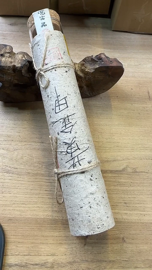 线香22号 黄金甲 60克