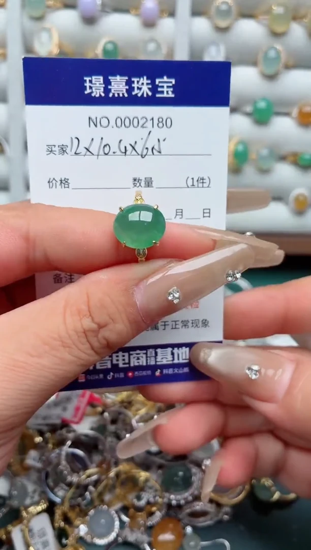 银S925镶嵌戒指翡翠**.