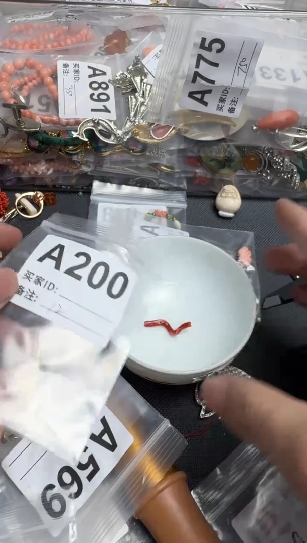 【闪购商品】茶盏默认微瑕，看好出手