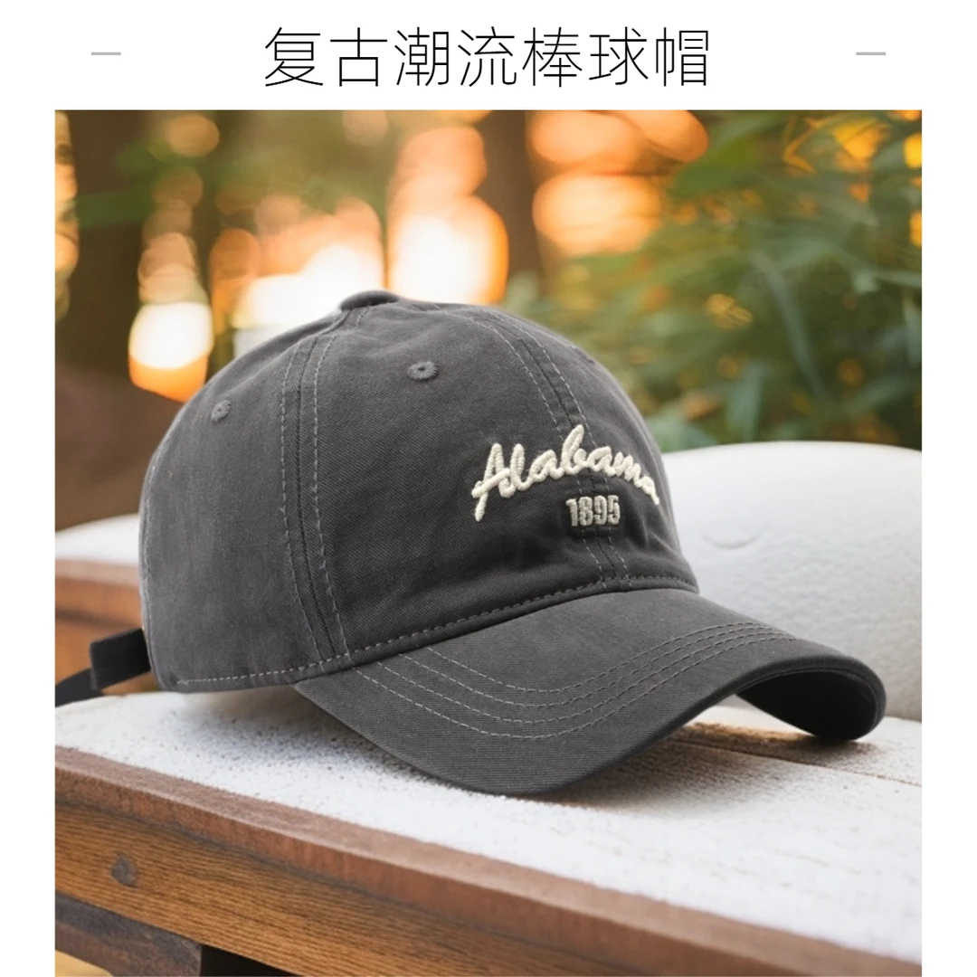 四季防晒复古女水洗棉字母刺绣鸭舌帽时尚户外男出行遮阳棒球帽