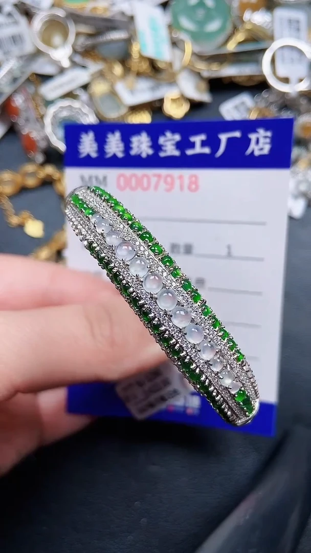 颈饰银S925镶嵌翡翠7918