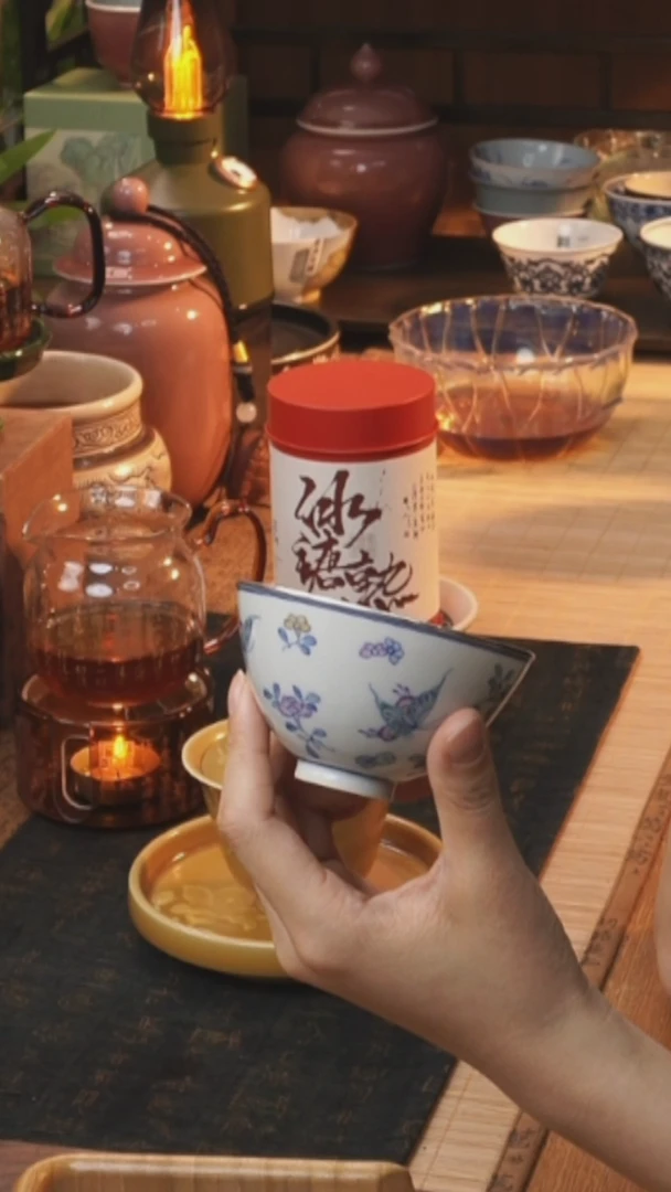 【闪购商品】造繁欢天喜地包银口蝴蝶鸡心杯90ml