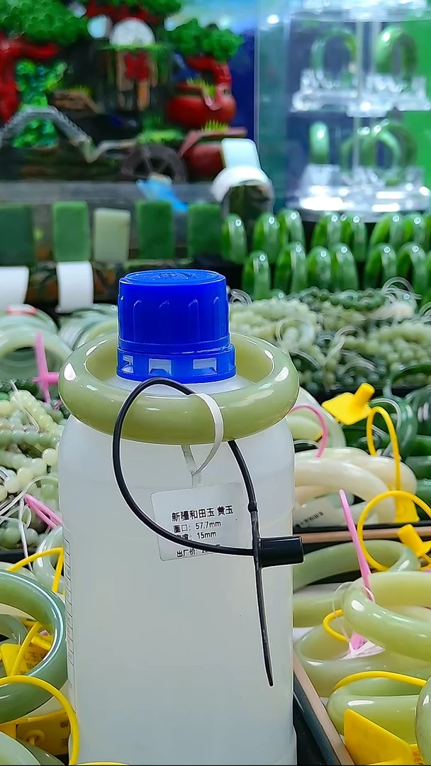 未镶嵌手镯和田玉用****657.7