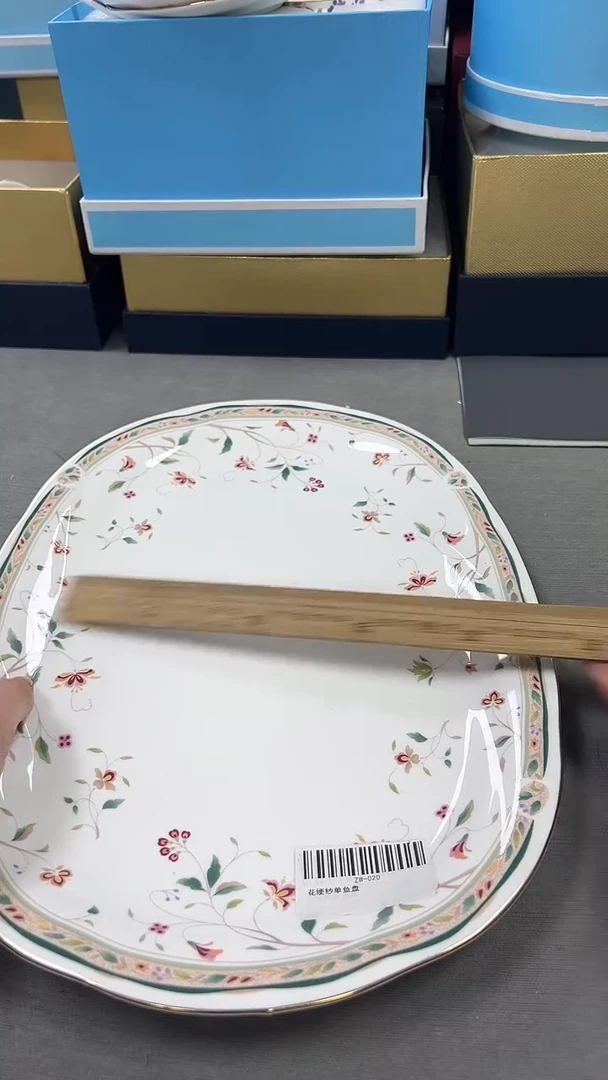 瓷片全场清货全场清货