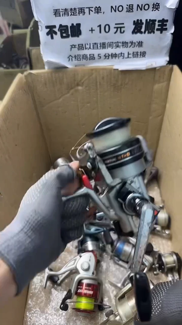 开**乐直播间讲解为准，看清楚再下单如有拆卸不退不换！微瑕孤品