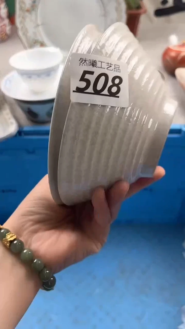 【闪购商品】瓷片508