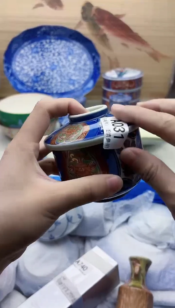 瓷片玖**9031