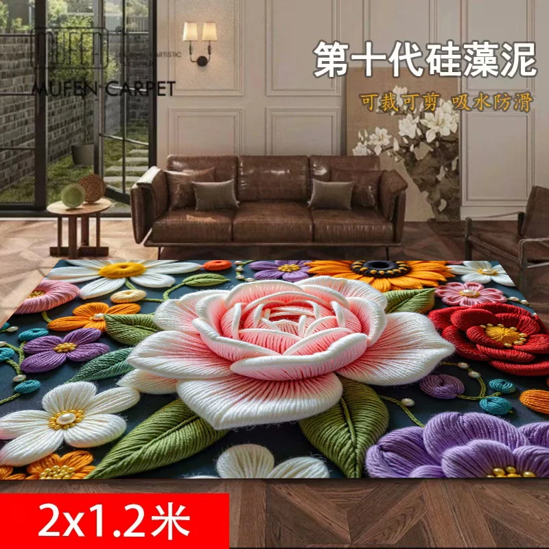 【客厅毯】200*120厘米-客厅门口垫瑜伽毯吸水防滑硅藻泥-毛线花