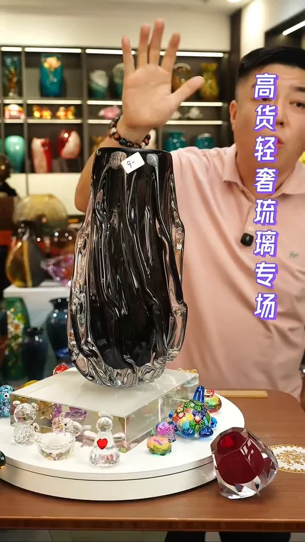 外贸花瓶尾货072