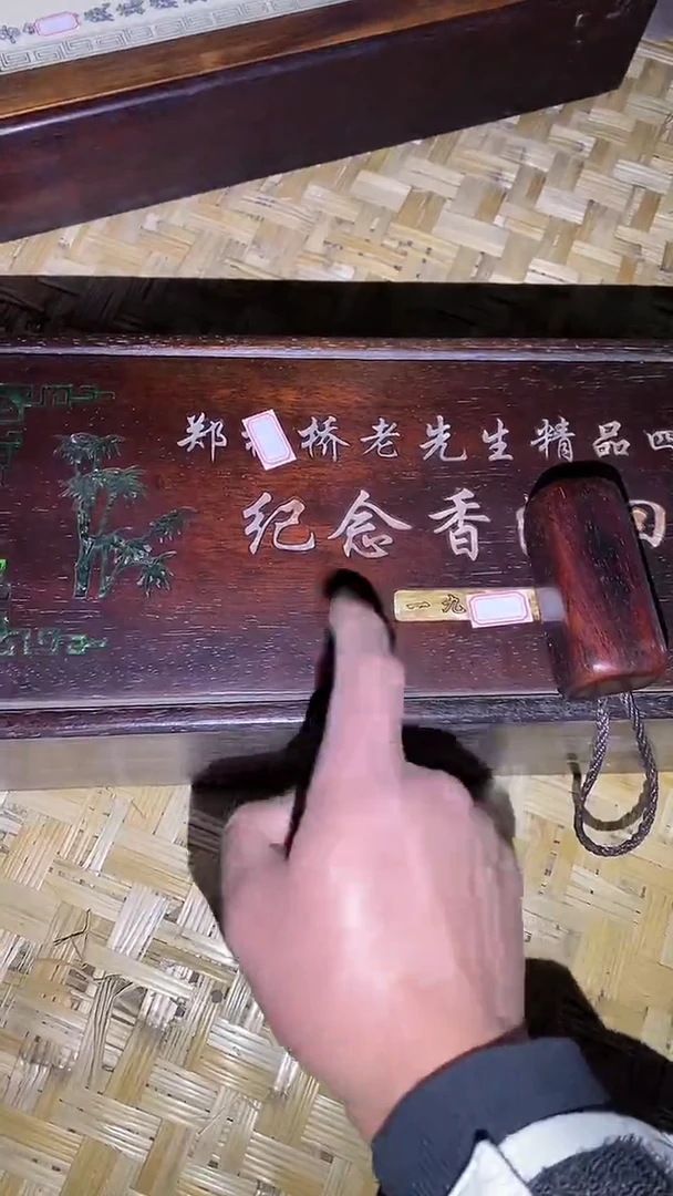 木41啊啊啊啊啊啊啊啊啊啊啊