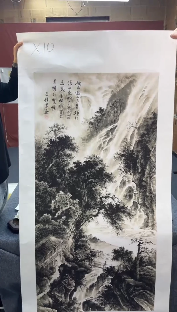 1刘洋画院高端精品X10