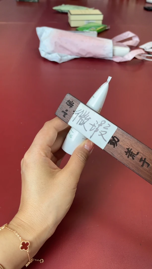 瓷片别算了真划算@@b955