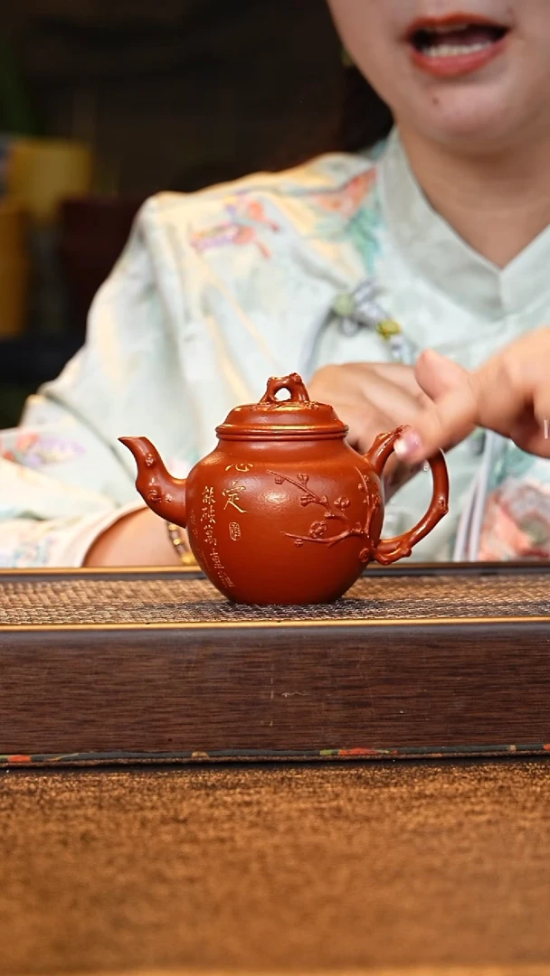 茶壶紫砂YF心定 朱泥200cc