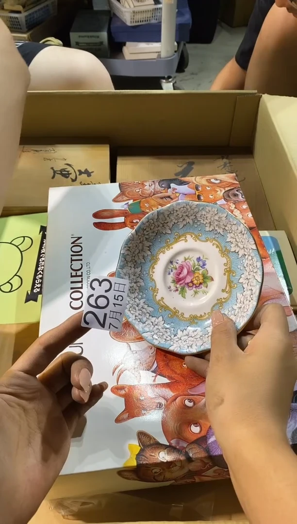 瓷片踏*111111111