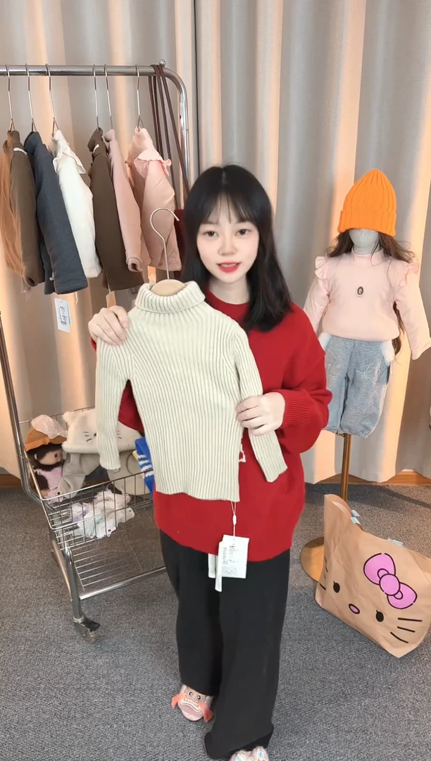 针织打底衫中童110码MY006