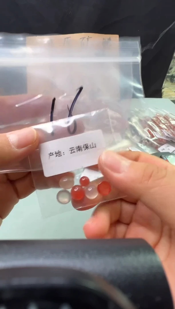 南红玛瑙无未镶嵌16