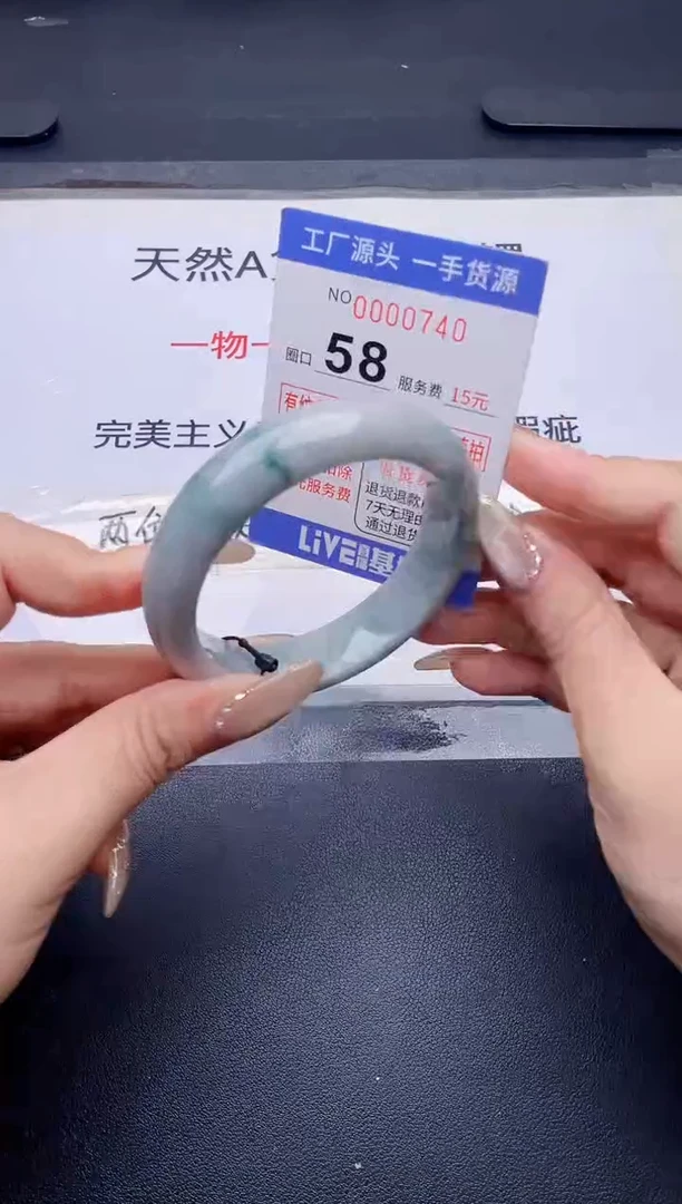 未镶嵌手镯翡翠翡翠手镯未镶嵌