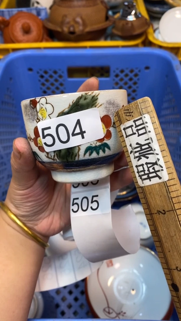 瓷片55555555555555