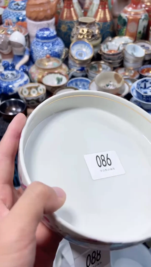 瓷片叶****室夏目海外回流瓷器中古品。