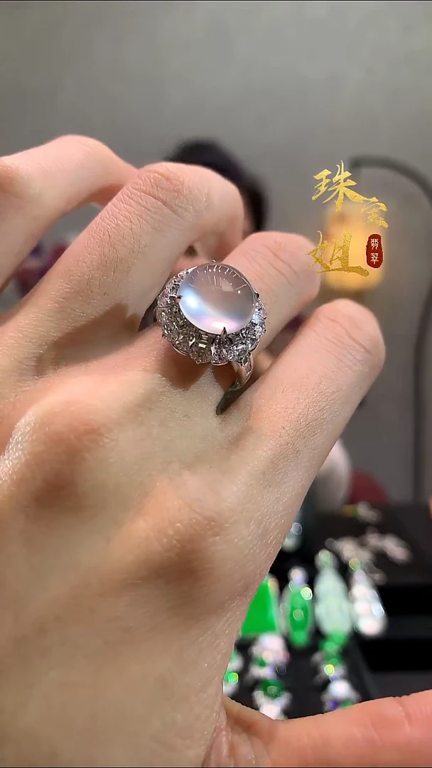 18K金镶嵌戒指翡翠戒指