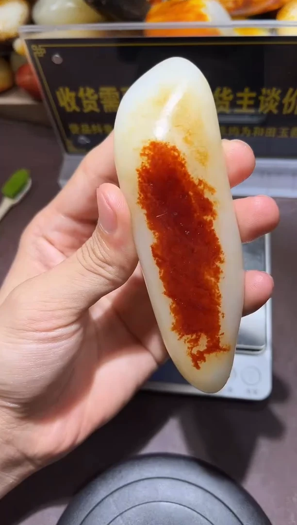 和田玉（子料）未镶嵌挂件YL-WW-6.4-33