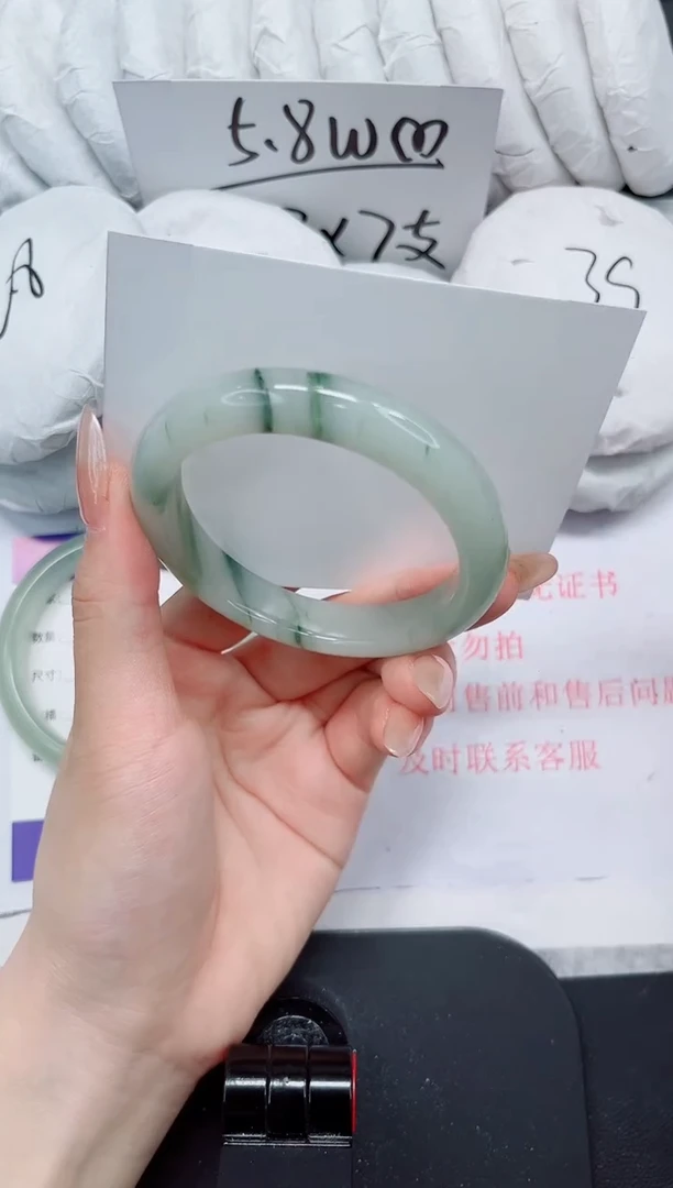 石英质玉手镯未镶嵌198-54