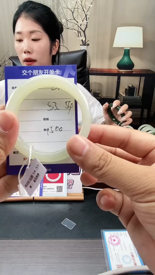 未镶嵌手镯和田玉L30微色差