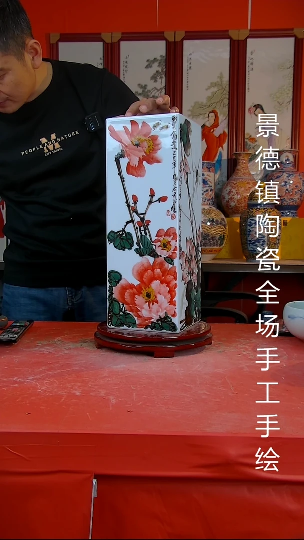 摆件陶景德镇陶瓷 全场手工手绘