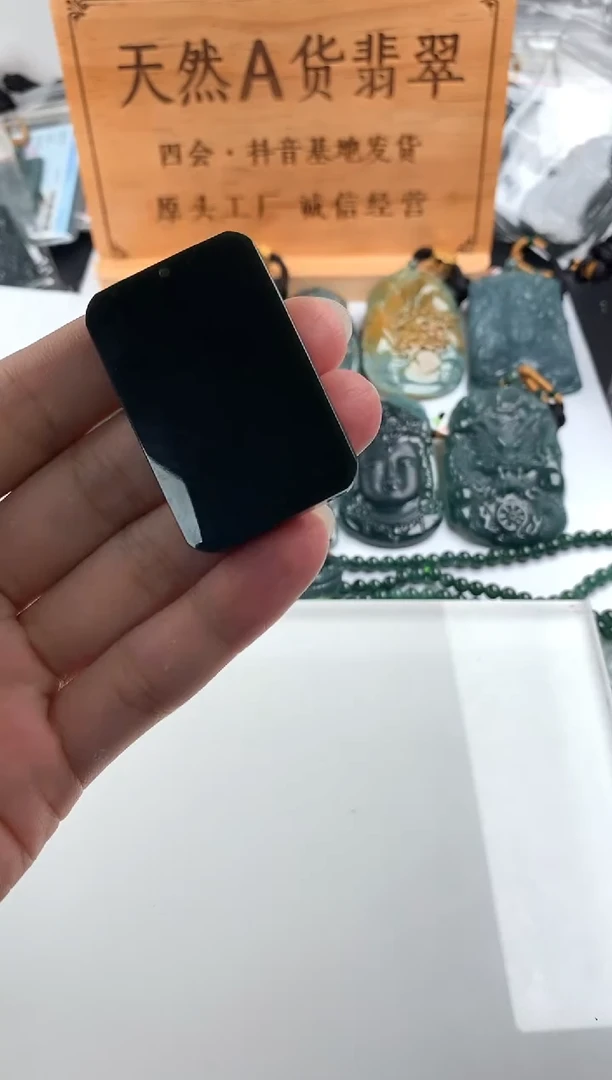 颈饰未镶嵌和田玉多样性随机一件发货 无事牌88