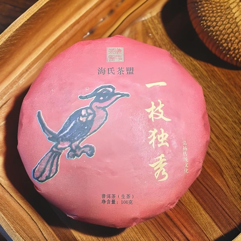 2022年 一枝独秀 普洱茶 （3 饼）