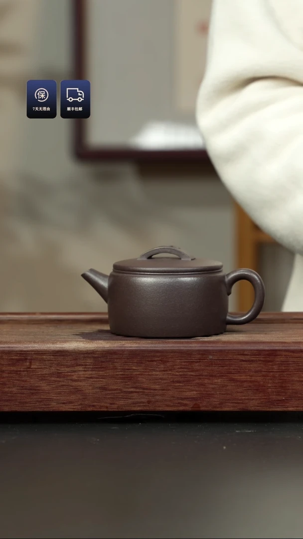 【闪购商品】紫砂茶壶千禧紫泥 汉瓦壶