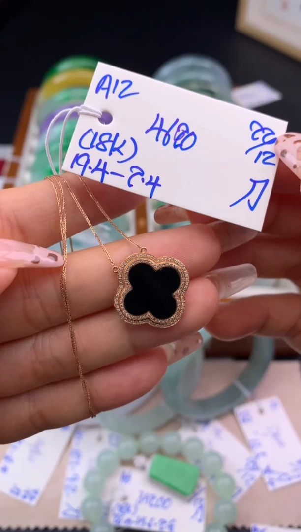 颈饰18K金镶嵌翡翠假一赔三