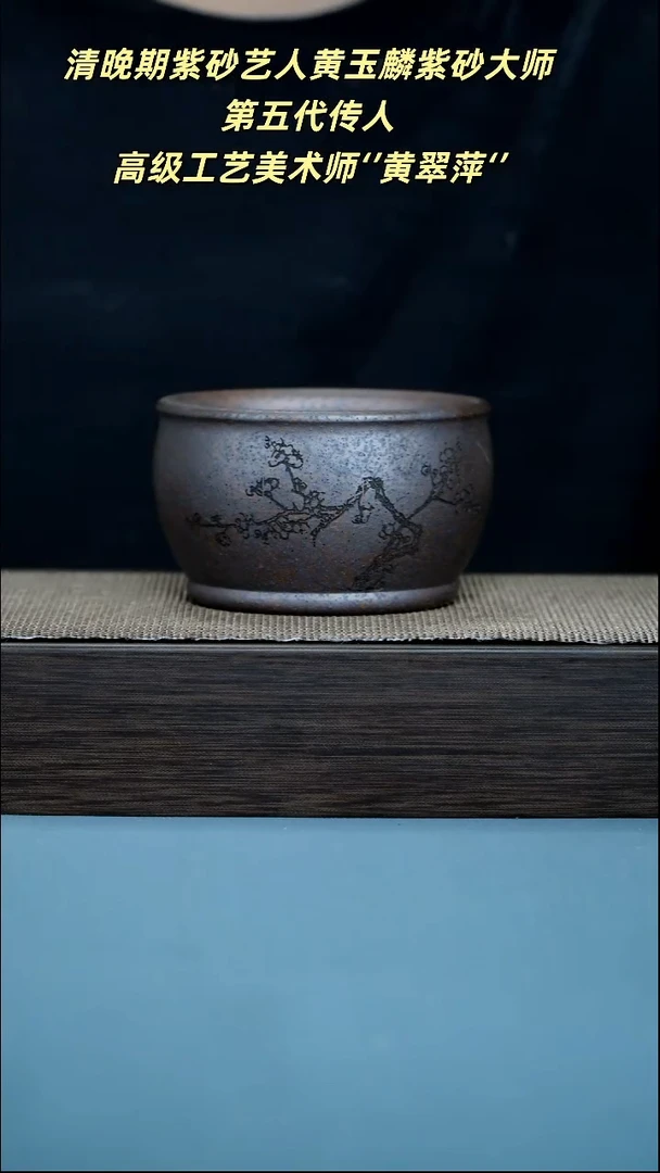 紫砂茶宠宜兴紫砂