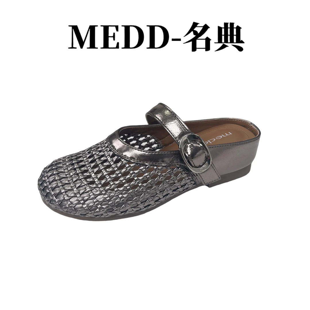 MEDD/名典夏季新款包头凉鞋女外穿软底编织款好穿平底内增高半拖