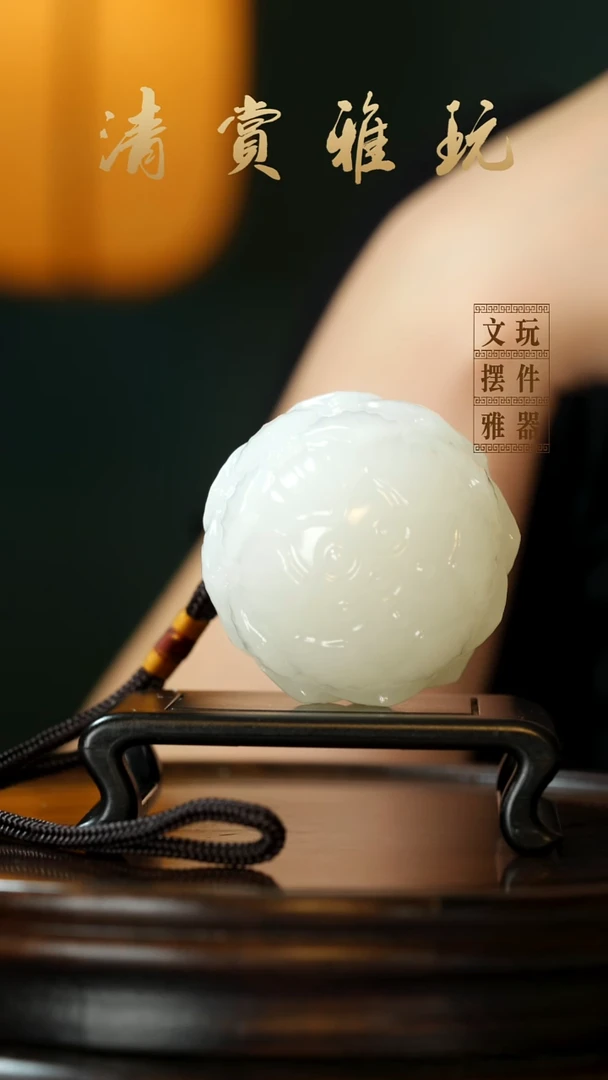 玉《好运莲莲》手把件摆件
