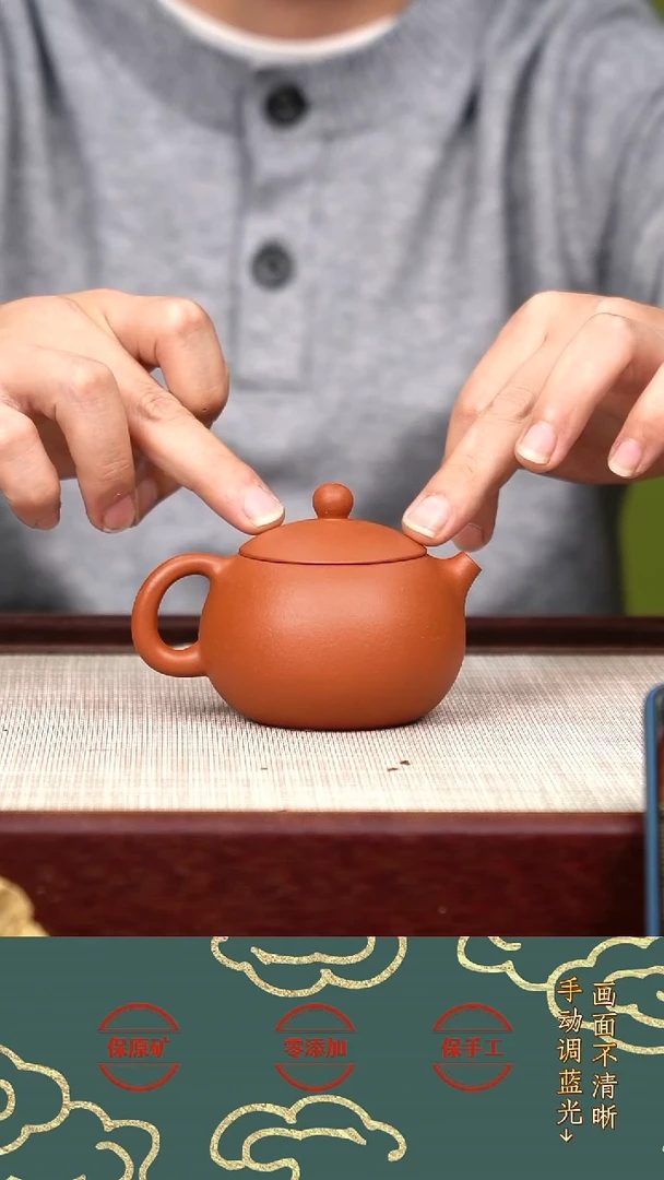 茶壶紫砂LD赵庄朱泥西施