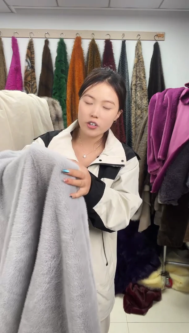 狐狸毛D817.尺寸1.8*1.2