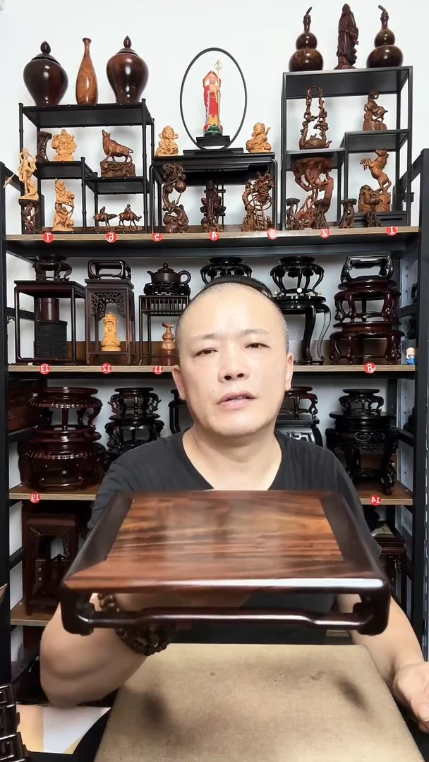 底座底座底座底座