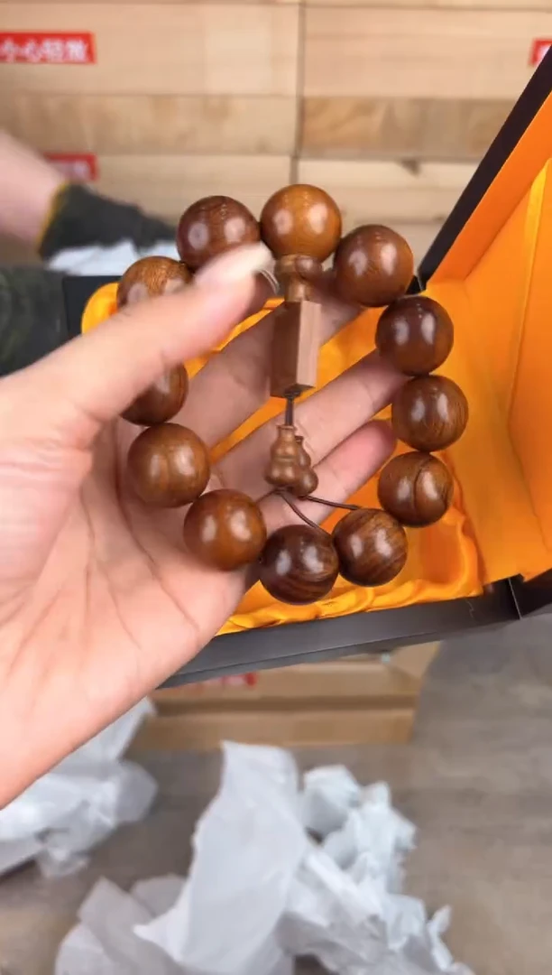 大唐红文玩阁黄花梨链接@@sp002