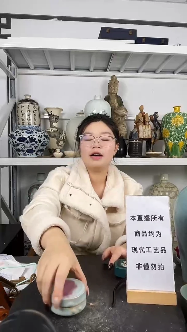 其他陶顺心瓷器 仿古复刻