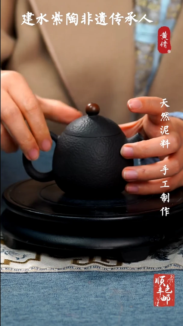 【闪购商品】壶云南建水紫陶壶39