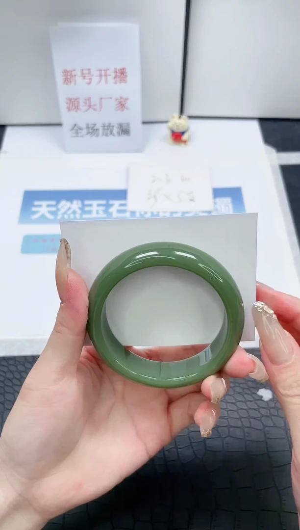 【闪购商品】石英质玉手镯未镶嵌W268-56.8