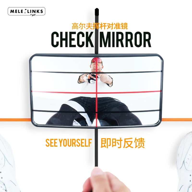 MELELINKS高尔夫挥杆对准镜即时反馈修正动作告别盲目练习