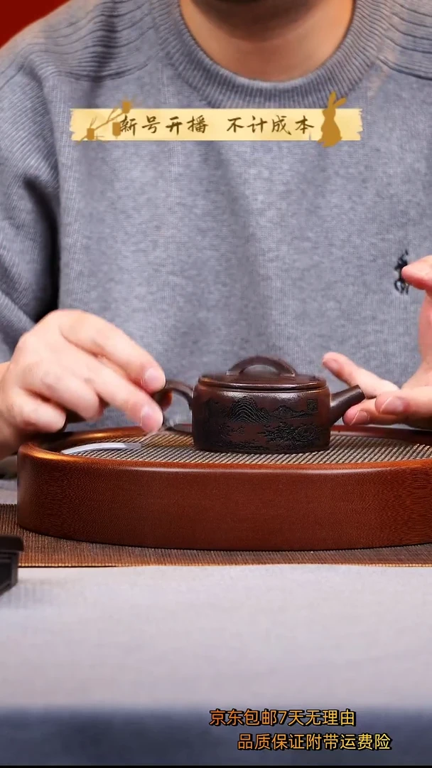 茶壶紫砂汉瓦紫砂壶