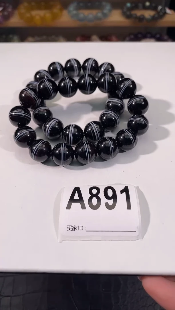 玛瑙/玉髓手链未镶嵌A891黑药师玛瑙手链14多样性发一