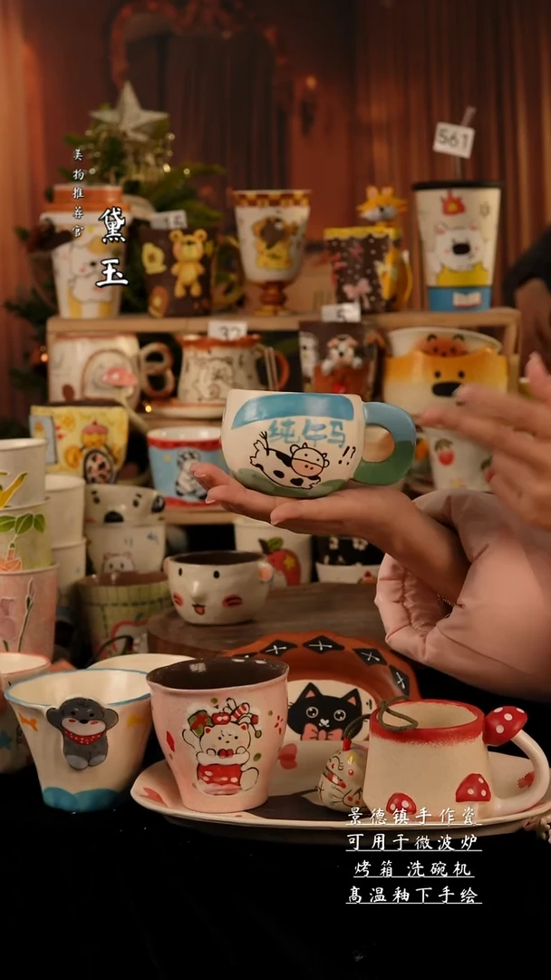 陶瓷景德镇手工手绘陶瓷