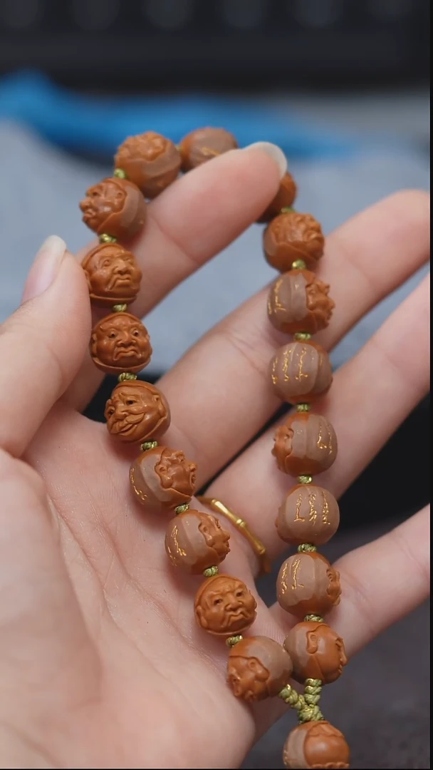 手串/手链橄榄核天**星橄榄核