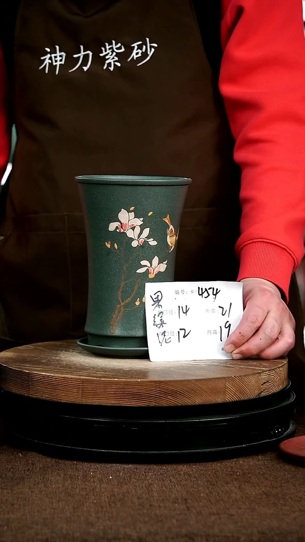 【闪购商品】紫砂花盆454++z 神力紫砂花盆